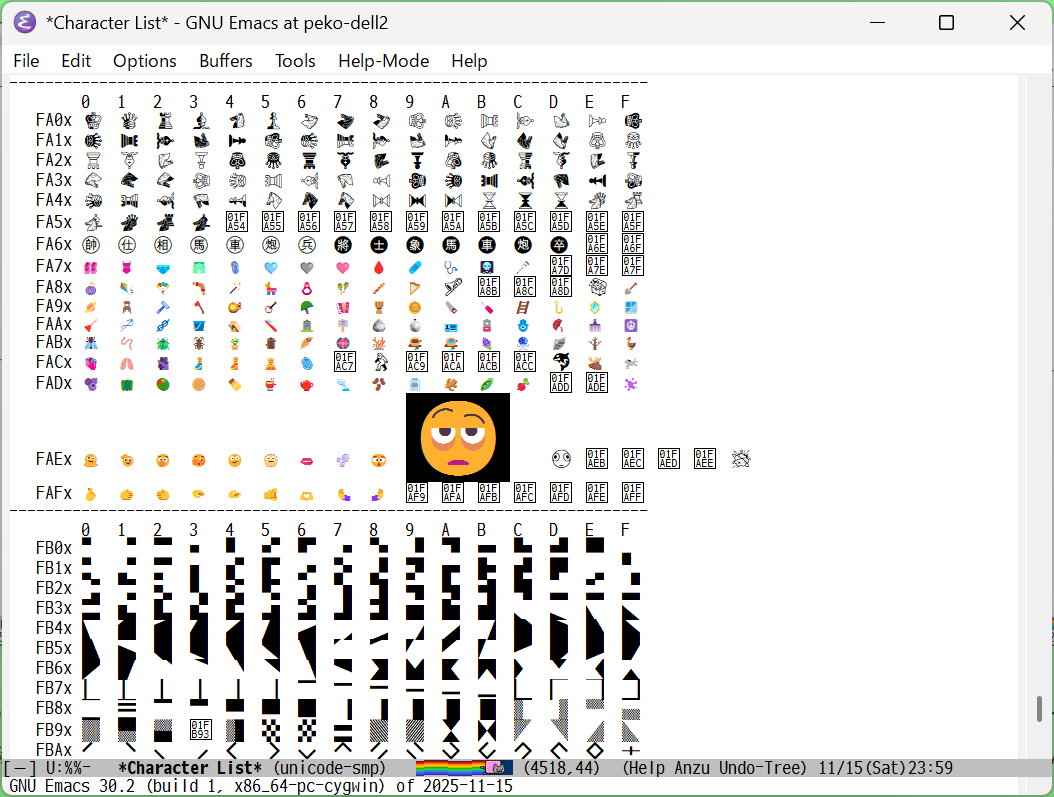 Emacs30.2 Unicode16.0 カラー絵文字表示