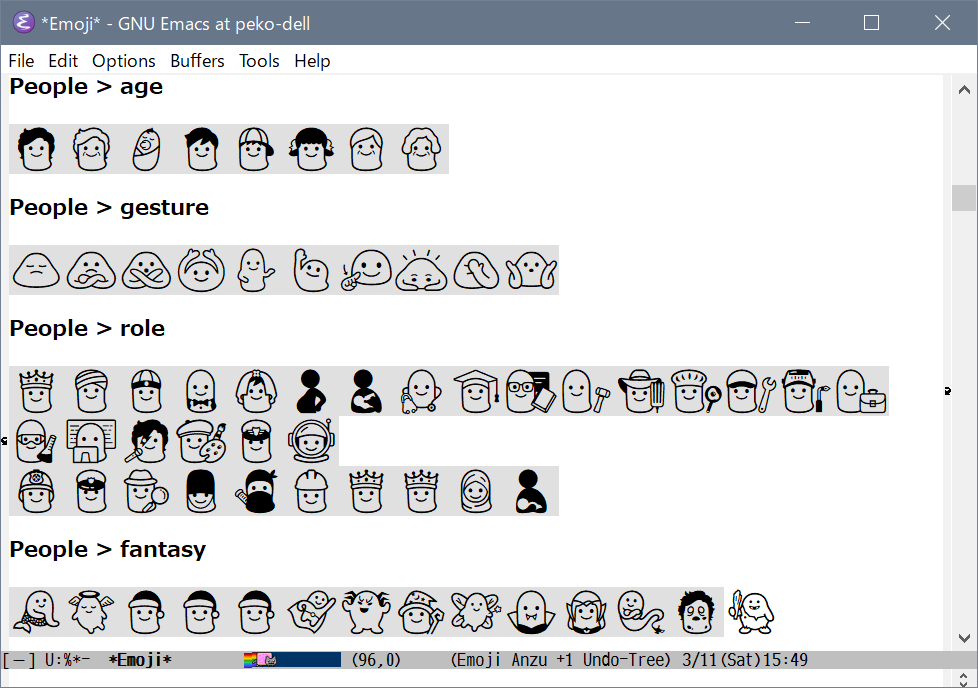 Noto Emoji Emacs表示