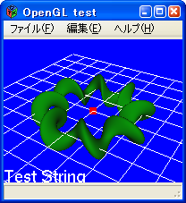 DUIT_OpenGL_test2