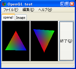 DUIT_OpenGL_test