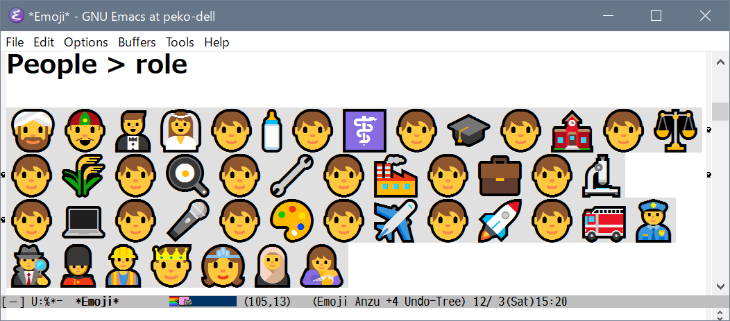 Emacs29.0.50 emoji-list Segoe UI Emoji 表示