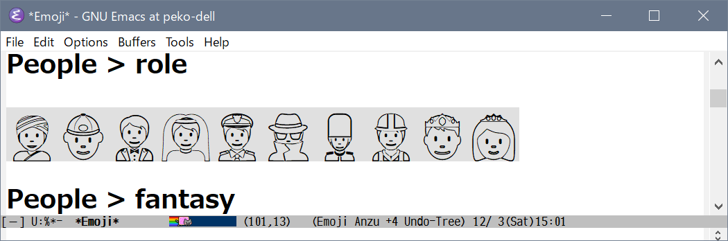 Emacs29.0.50 emoji-list Twitter Color Emoji SVGinOT 表示