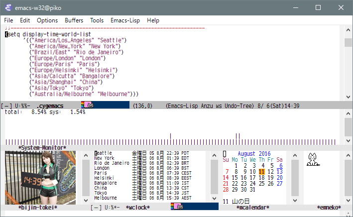 emacs_display_time_world.png