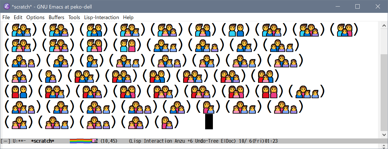 2～4人家族の合字絵文字をSegoe UI Emojiで表示