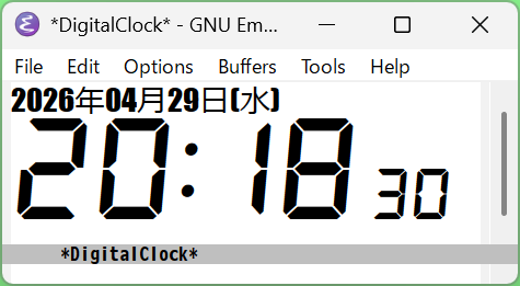 [DigitalClock display example]