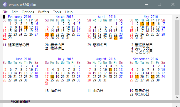 [Mini-Calendar on Emacs]
